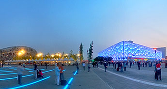 Water Cube